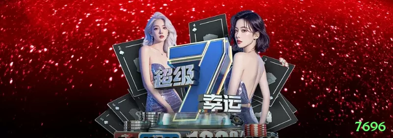 7696 Gaming Experience - 7696 ⏱️💰 Apostas online são divertidas; estabeleça limites de tempo e dinheiro para manter tudo sob controle. 🎰